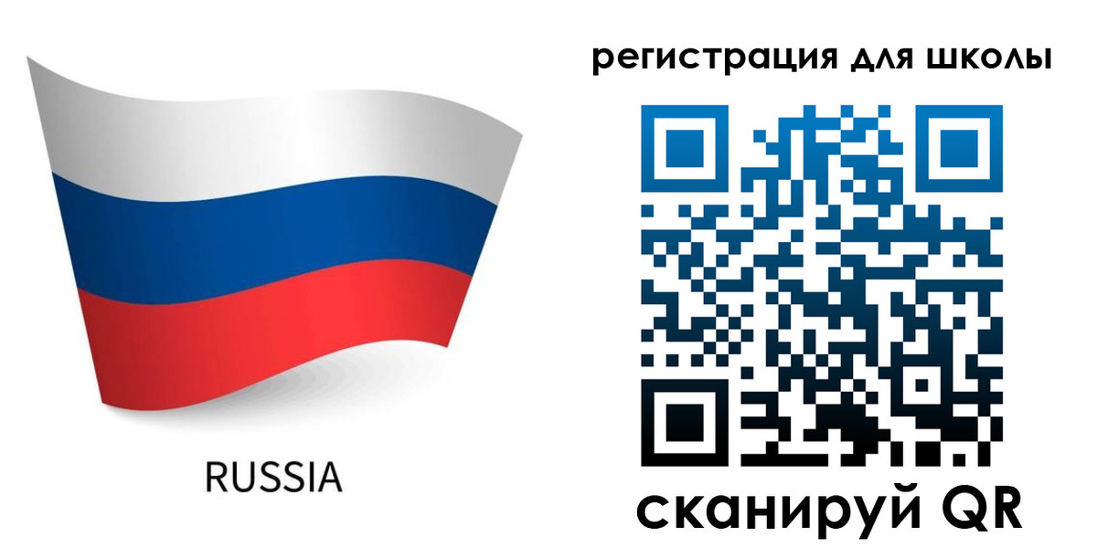 временная регистрация в Шарыпово
